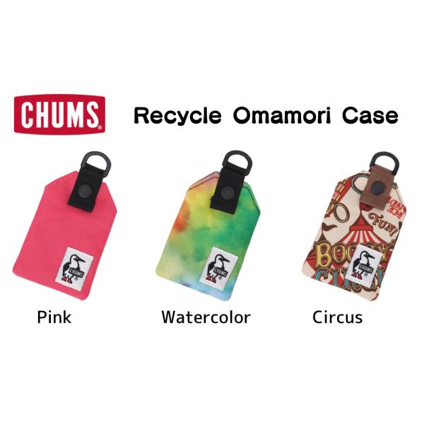 CHUMS ／ チャムス Recycle Omamori Case リサイクルオマモリケース