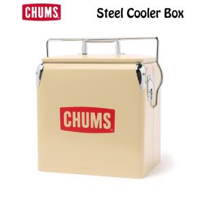 ☆特別価格☆CHUMS ／ チャムス  Steel Cooler Box スチールクーラーボックス｜kooka