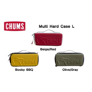CHUMS（チャムス） マルチハードケース L CH62-1824 M103 キャンプ