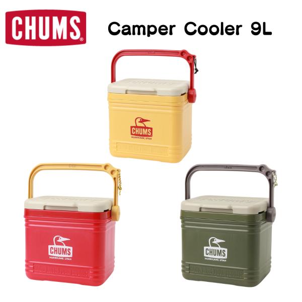 CHUMS ／ チャムス  Camper Cooler  9L キャンパークーラーボックス