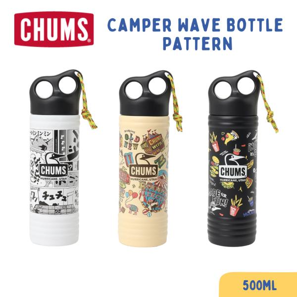 CHUMS ／ チャムス Camper Wave Bottle 500ml Pattern キャンパ...