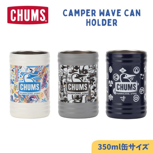 CHUMS ／ チャムス Camper Wave Can Holder Pattern キャンパーウ...