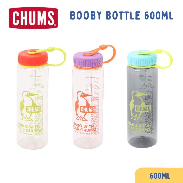 CHUMS ／ チャムス Booby Bottle 600ml ブービーボトル600ml