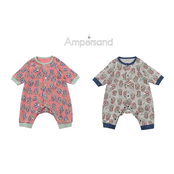 AMPERSAND ／ アンパサンド　ベビー服　【リンク】ポップコーン柄カバーオール　男の子　女の子...