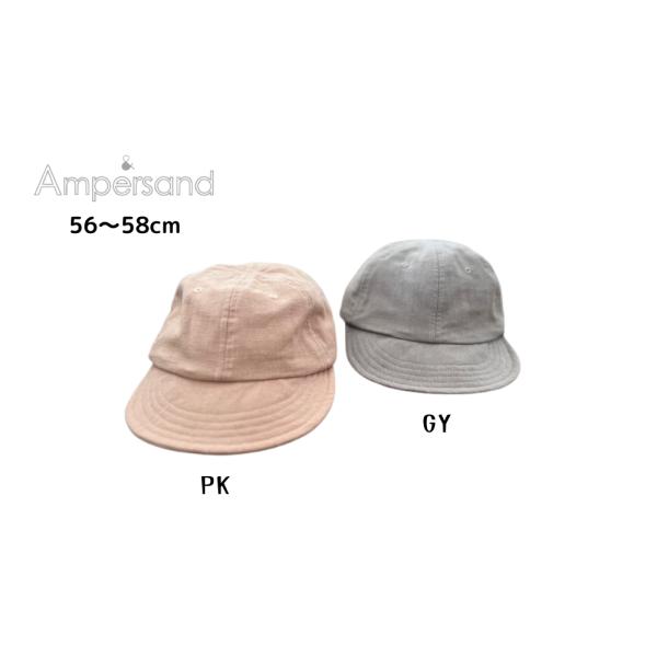 【SALE】【50%OFF】AMPERSAND ／ アンパサンド  シンプルキャップ　女の子　男の子