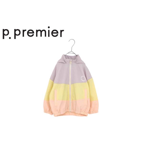 p.premier ／ ピードットプルミエ 子供服　フードがしまえるマルチカラーウィンドブレーカー　...