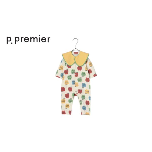 p.premier ／ ピードットプルミエ 子供服  総柄ストレッチカバーオール＆スタイセット  男...
