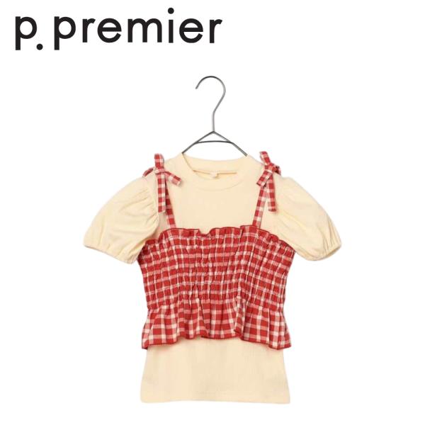 p.premier ／ ピードットプルミエ 子供服　先染めチェックのシャーリングビスチェ＆トップスセ...