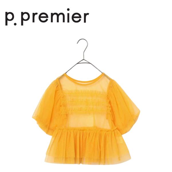p.premier ／ ピードットプルミエ 子供服　 チュールパフスリーブオーバートップス 　女の子...