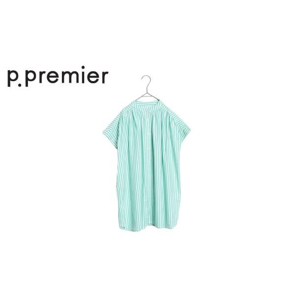 p.premier ／ ピードットプルミエ 子供服  たくさんギャザーのストライプシャツワンピース ...