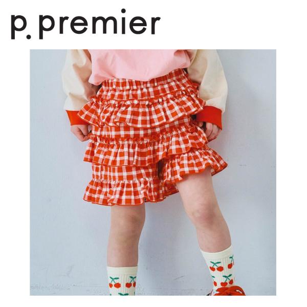 p.premier ／ ピードットプルミエ 子供服　先染めチェックのフリフリフリルパンツ　女の子　2...