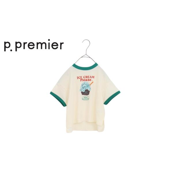 p.premier ／ ピードットプルミエ 子供服　アイスちょーだいグラフィックリンガーTシャツ  ...