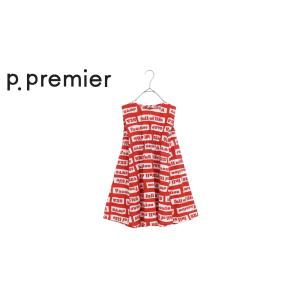 p.premier ／ ピードットプルミエ 子供服   【リンク】イロチ買いしたい総柄フレアワンピース 女の子　2024SS｜kooka