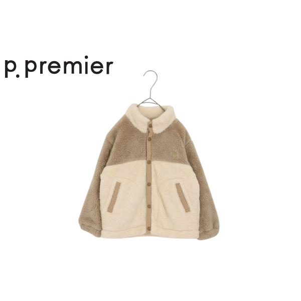【SALE】【40％OFF】p.premier ／ ピードットプルミエ 子供服　【リンク】カラーブロ...