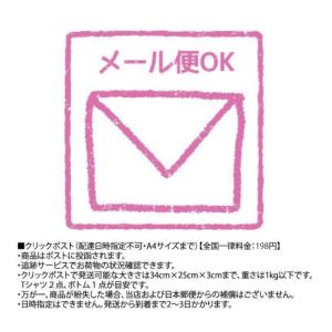 【SALE】【40%OFF】F.O.KIDS ...の詳細画像1