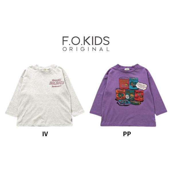 F.O.KIDS ／ エフオーキッズ 子供服　グラフィックバリエーション長袖Tシャツ　男の子  女の...