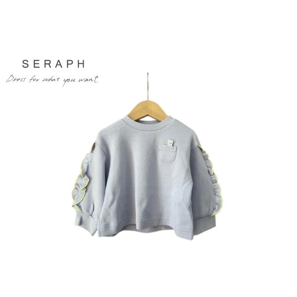 Seraph ／ セラフ 子供服　名札が付けれる！フリルTシャツ　女の子　