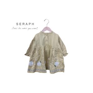 【SALE】【20％OFF】Seraph ／ セラフ 子供服　あじさい刺しゅうワンピース   女の子　SS｜kooka