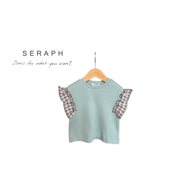 【SALE】【40%OFF】Seraph ／ セラフ 子供服　袖フリルＴシャツ   女の子　SS