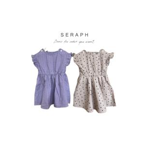 【SALE】【20%OFF】Seraph ／ セラフ 子供服 　まいにちワンピース  女の子　2023SS｜kooka