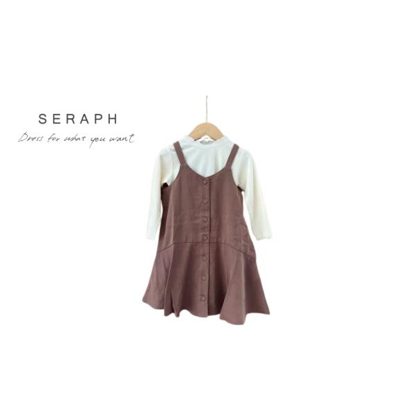 【SALE】【40%OFF】Seraph ／ セラフ 子供服 　インナー付き2wayマーメイドキャミ...