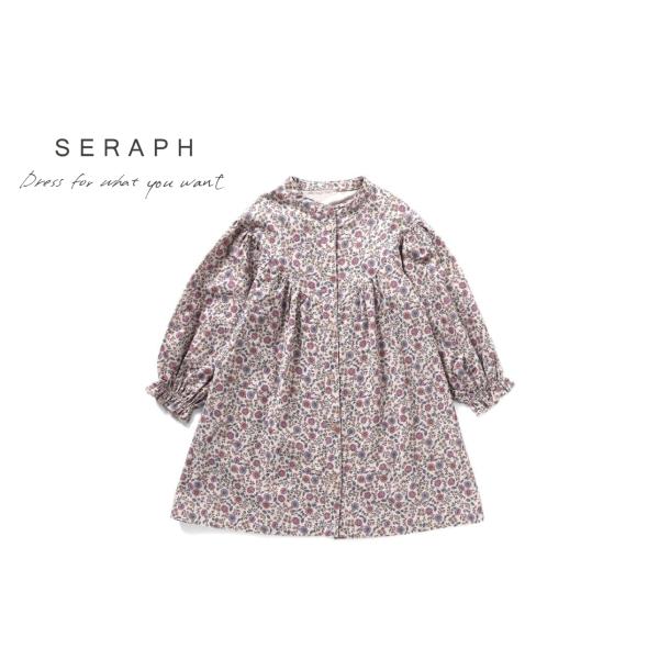 【SALE】【50％OFF】Seraph ／ セラフ 子供服　まいにちワンピース   女の子　FW