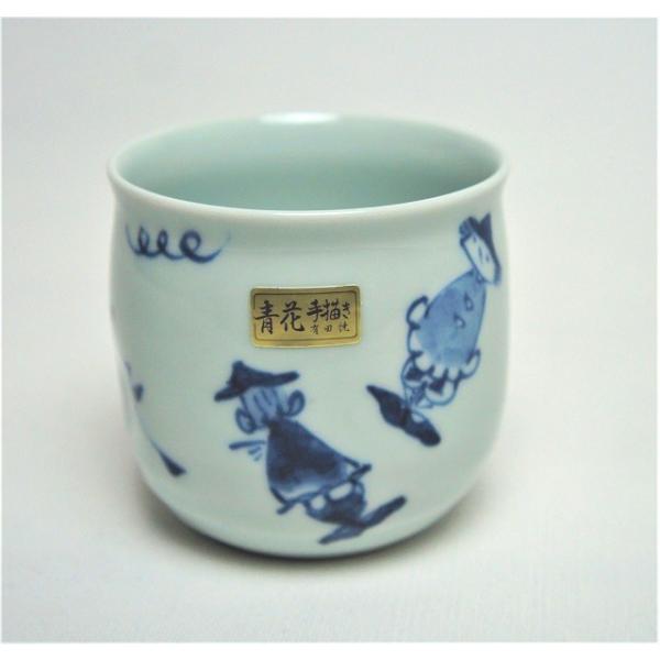 有田焼 青花 異人づくし 一服碗(大) S-06-021 和食器 湯呑 湯のみ 一服碗 異人柄 敬老...