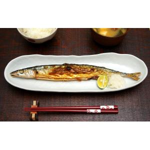 美濃焼 日本製 白マット舟形長皿 和食器 長皿 楕円皿 焼き物皿 さんま皿 サンマ さんま 秋刀魚 ...