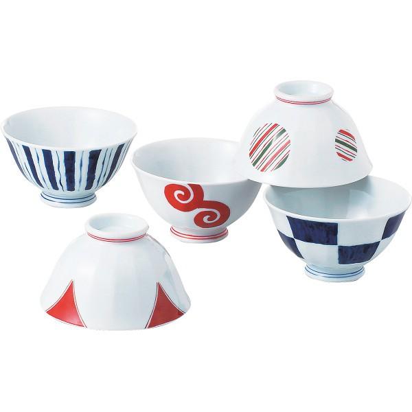 波佐見焼 日本製 染錦モダン 飯碗5客揃 13351 和食器 飯碗 茶碗 ご飯茶碗 小丼 ギフト プ...