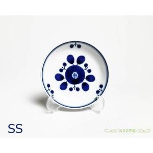 白山陶器 波佐見焼 日本製 BLOOM ブルーム プレートSS ブーケ 和食器 洋食器 丸皿 小皿 ...