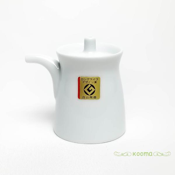 白山陶器 波佐見焼 日本製 G型しょうゆさし 白磁 (小) 和食器 醤油さし 醤油入れ 白磁 白 ホ...