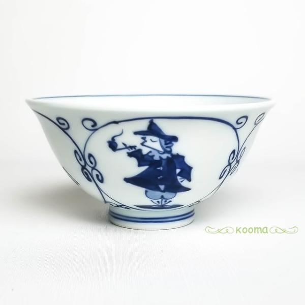 有田焼 青花 間取南蛮図 3.8寸反飯碗 S-07-431 和食器 飯碗 茶碗 ご飯茶碗 異人柄茶碗...