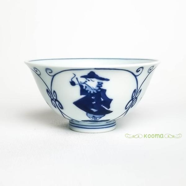有田焼 青花 間取南蛮図 3.5寸反飯碗 S-07-432 和食器 飯碗 茶碗 ご飯茶碗 異人柄茶碗...