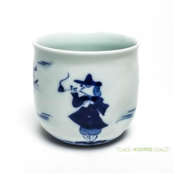 有田焼 青花 二人異人 一服碗(大) S-06-031 和食器 湯呑 湯のみ 一服碗 異人柄 敬老の...