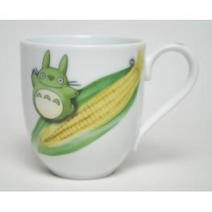 ノリタケ Noritake となりのトトロマグ 野菜シリーズ トウモロコシ 1704-3L/VT91...