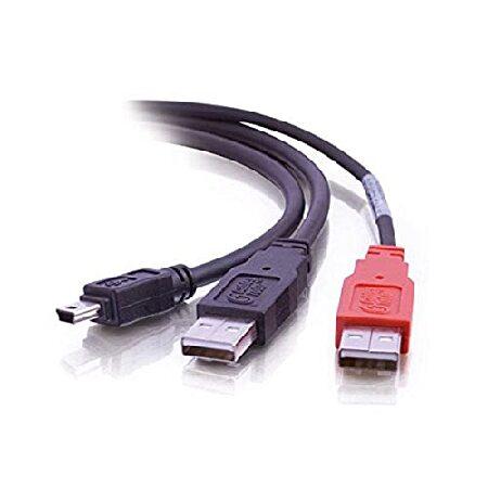 C2G &quot;Y&quot; Cable - USB cable - 4 pin mini-USB Type B ...