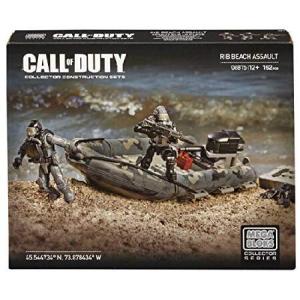 Mega Bloks（メガブロック）コール・オブ・デューティ Call of Duty