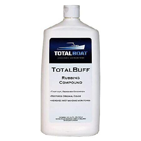 TotalBoat totalbuff Rubbing Compound 1クォート TB-BUFF