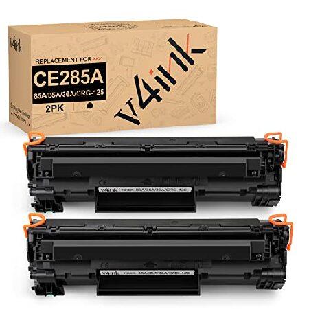 V4INK 互換トナーカートリッジ 2パック 85A CE285A 36A CB436A 35A C...