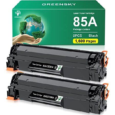 GREENSKY 互換トナーカートリッジ HP 85A 35A CB435A 36A CB436A用...