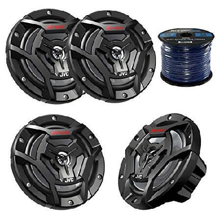 Marine Speaker JVC CS-DR6200M 100-Watt 6.5&quot; 2-Way ...