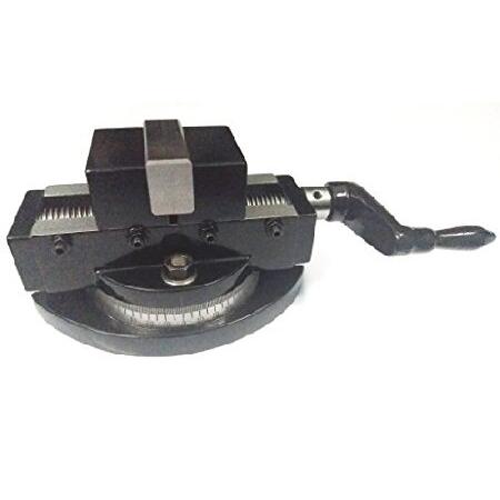 Self Centering Milling Machine Vice with Swivel Ba...