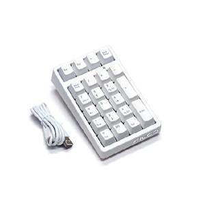 FILCO Majestouch TenKeyPad 2 Professional Cherry MX静音スイッチ USBポータブルメカニカルテンキーパッド マッドホワイト FTKP22MPS/MW2