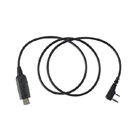 KS K-STORM USB Programming Cable Compatible with B...