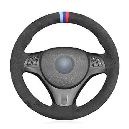 MEWANT Alcantara Car Steering Wheel Cover for BMW ...