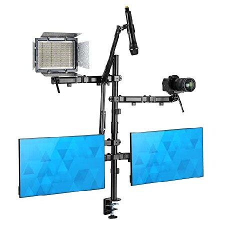 Mount-It! All in One Live Streaming Equipment | 5 ...