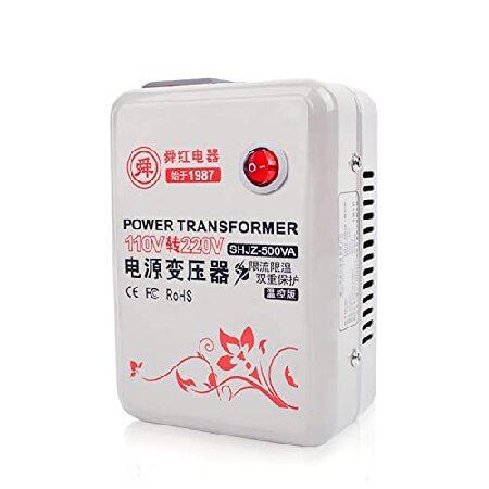 （500W） Voltage Converter from 110V to 220V, high P...