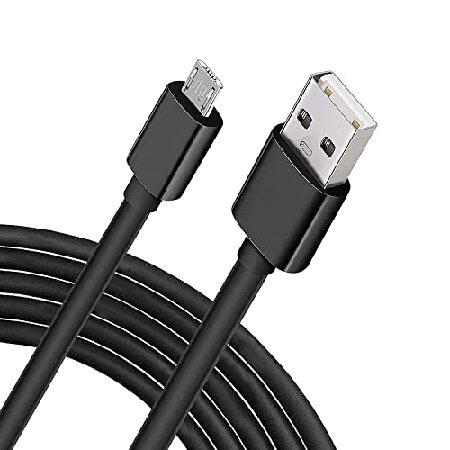 DIGITMON 8inch Replacement USB Power Charging Cord...