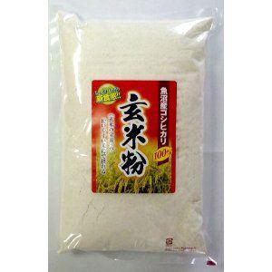 玄米粉 魚沼産コシヒカリ100% 玄米粉1Kg×5袋の商品画像