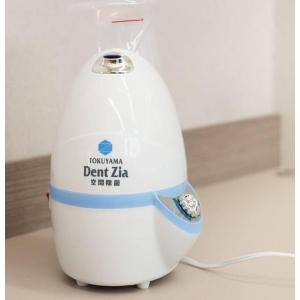 中古 未使用 トクヤマ デントジア(次亜塩素酸...の詳細画像1